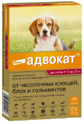 Адвокат для собак 10-25 кг