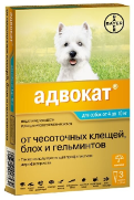 Адвокат для собак 4-10 кг